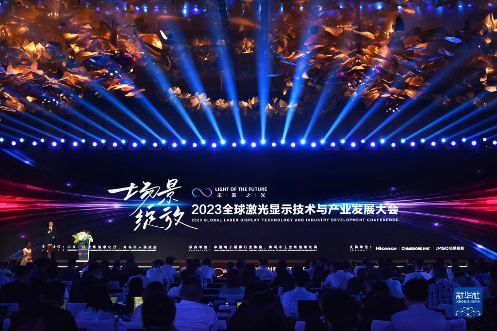 皇冠手机版下载